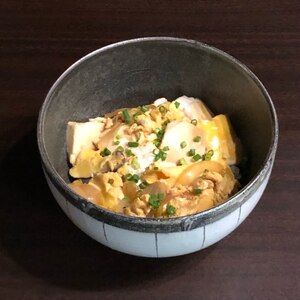 豆腐で親子丼風